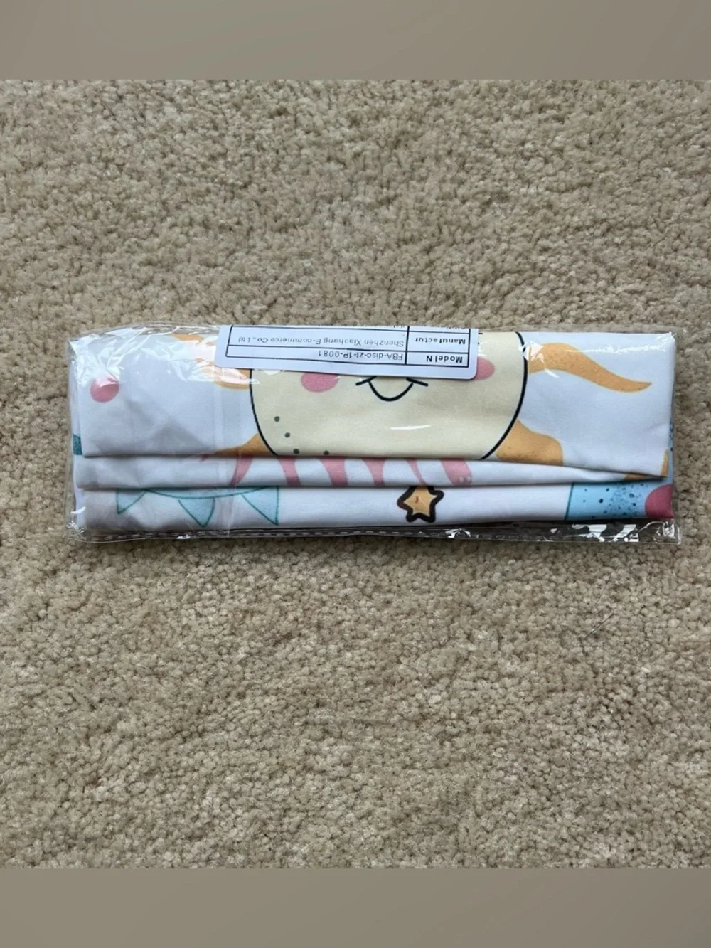 NEW Sun Moon Stars Baby Nursery Pillow Cover (1) - 18”x18” - No Pillow Insert